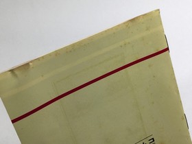 DL2737 Dragon Spirit BOXED PC Engine Japan