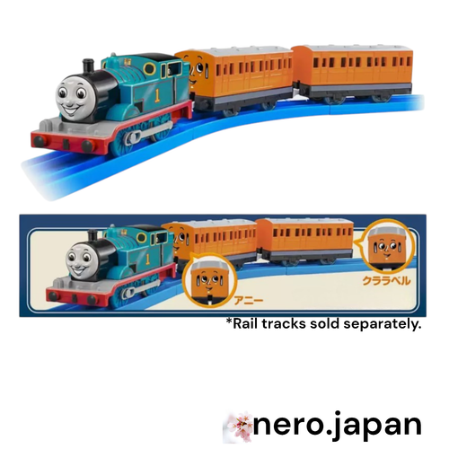Plarail Thomas Thomas the Tank Engine Original Publication Anniversary 80th - Picture 1 of 5