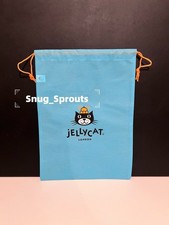 AUTHENTIC Jellycat Dust Bag Medium 15.5 x11.5" Storage Bag