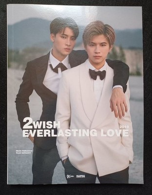 2WISH EVERLASTING LOVE 2019 Photo Book Meanplan Lovebychance