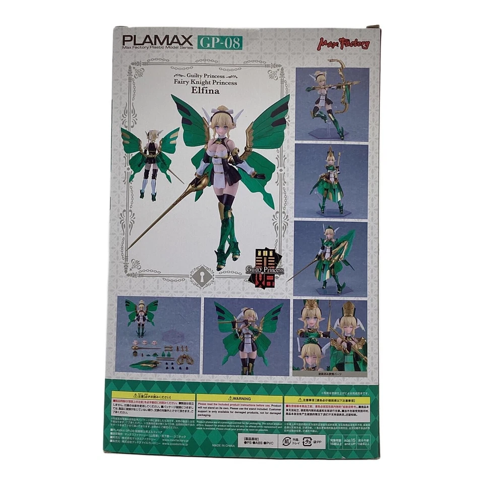 Фигурка MAXFACTORY PLAMAX GP08 Elfina Fairy Knight Princess как новая ЯПОНИЯ - Изображение 2 из 4