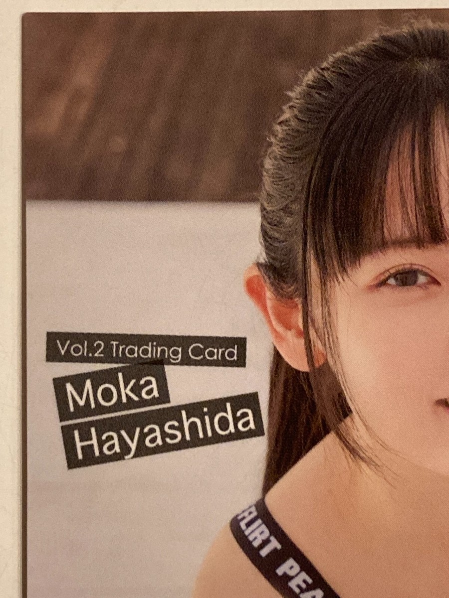 Moka Hayashida Vol.2 Trading Card Japan gravure Bikini JAPANESE