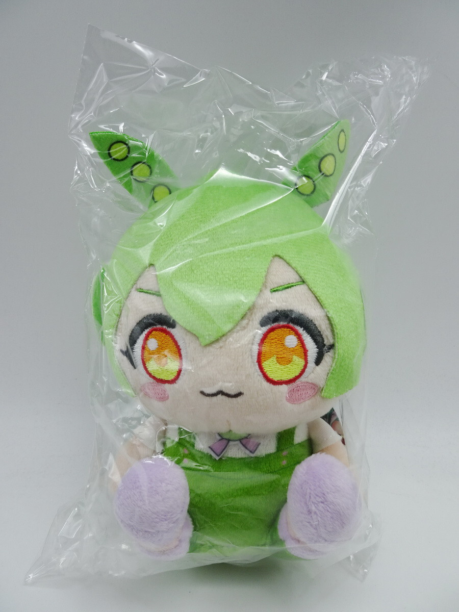 tmoon doll Amazon.com: Monster High Welcome to Monster High Popstar Ari