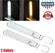 2  Portable Energy-Efficient USB LED Night Light  Desk Lamp for Home Office USA