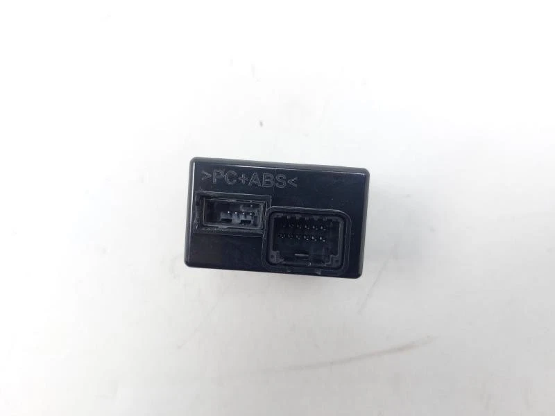 96120C7500 CONNETTORE USB HYUNDAI I20 II REST (GB-IB) 1.2 B 16V MAN 5M 84CV 2019 - Immagine 2 di 3