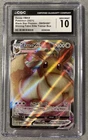 2021 Pokémon Black Star Promos Shining Fates Eevee VMAX SWSH087-CGC 10 GEM MINT
