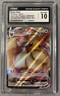 2021 Pokémon Black Star Promos Shining Fates Eevee VMAX SWSH087-CGC 10 GEM MINT