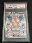 2023 Obsidian Flames Charizard EX Special Illustration Rare Card #223/197 PSA 9