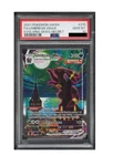 ð¥PSA 10 MOONBREONð¥ | 1 IN 150| PSA 9 OR ABOVE | READ DESCRIPTION | SLAB PACK