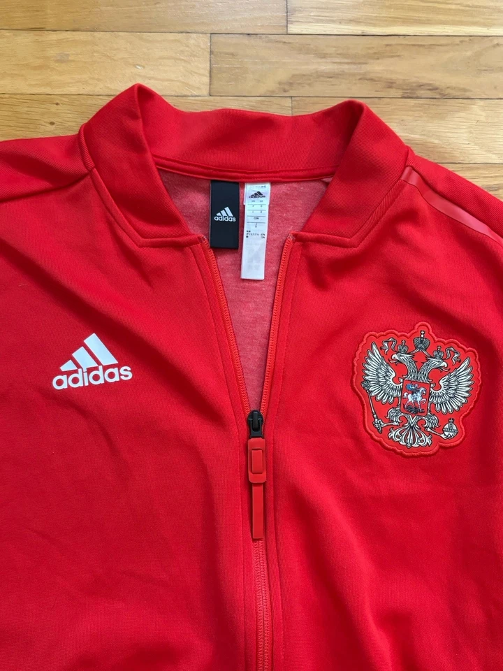 Vintage Adidas Russland 2018 Traningsjacke - Bild 3 von 4