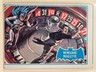 Vintage 1966 Topps Batman Blue Bat Logo #12B RENEGADE ROULET