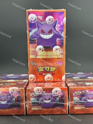 Pokemon TCG S-Chinese Gengar Gemstone Gem Pack Booster Box Vol.3