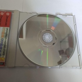 Dreamcast JoJo Bizarre Adventure Legacy Future Japan YA