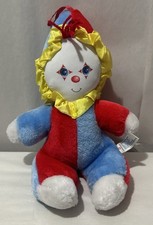 AmToy Baby Soft Touch Clown Red Blue Yellow 11" Plush Chime Doll Vintage 1982