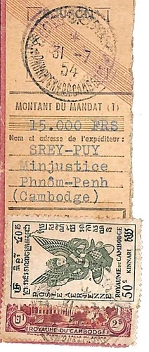 Cambodia 2$50 on money order stub bilingual Phnompenh RP - 1954