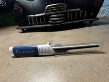 (1) Lexus 85212-YZZ2B-LX WIPER Blade 42 (passenger)- same as dealer genuine OEM