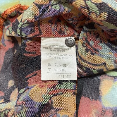 JEAN PAUL GAULTIER Spring Summer 2000 Psychedelic Print Mesh Frill