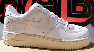 NEW Nike Air Force 1 Low Activision Pac-Man Promo Sample Size 9.5 White Shoes | eBay