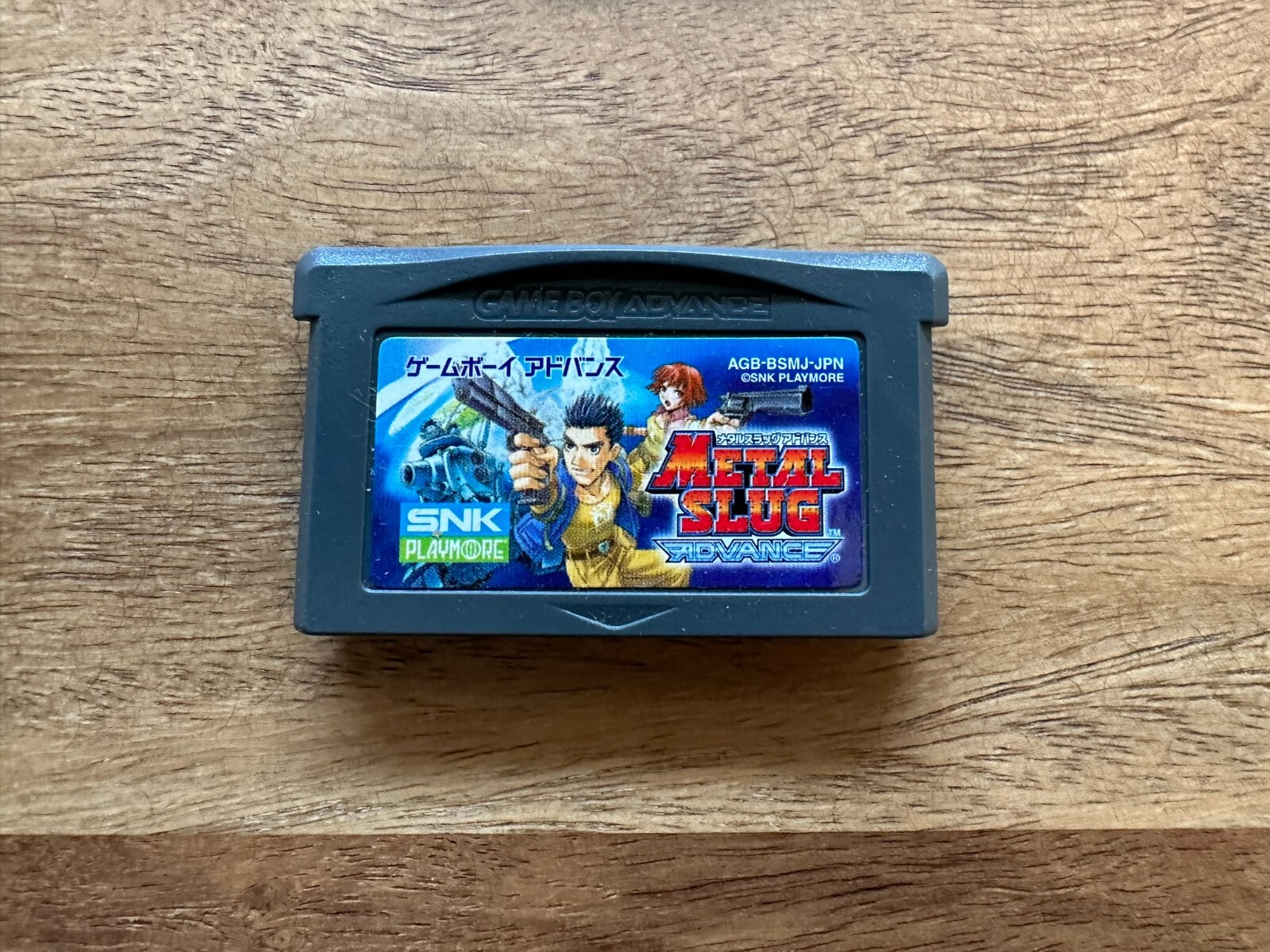 Metal Slug Advance Game Boy Advance - Prix - Photo - Présentation
