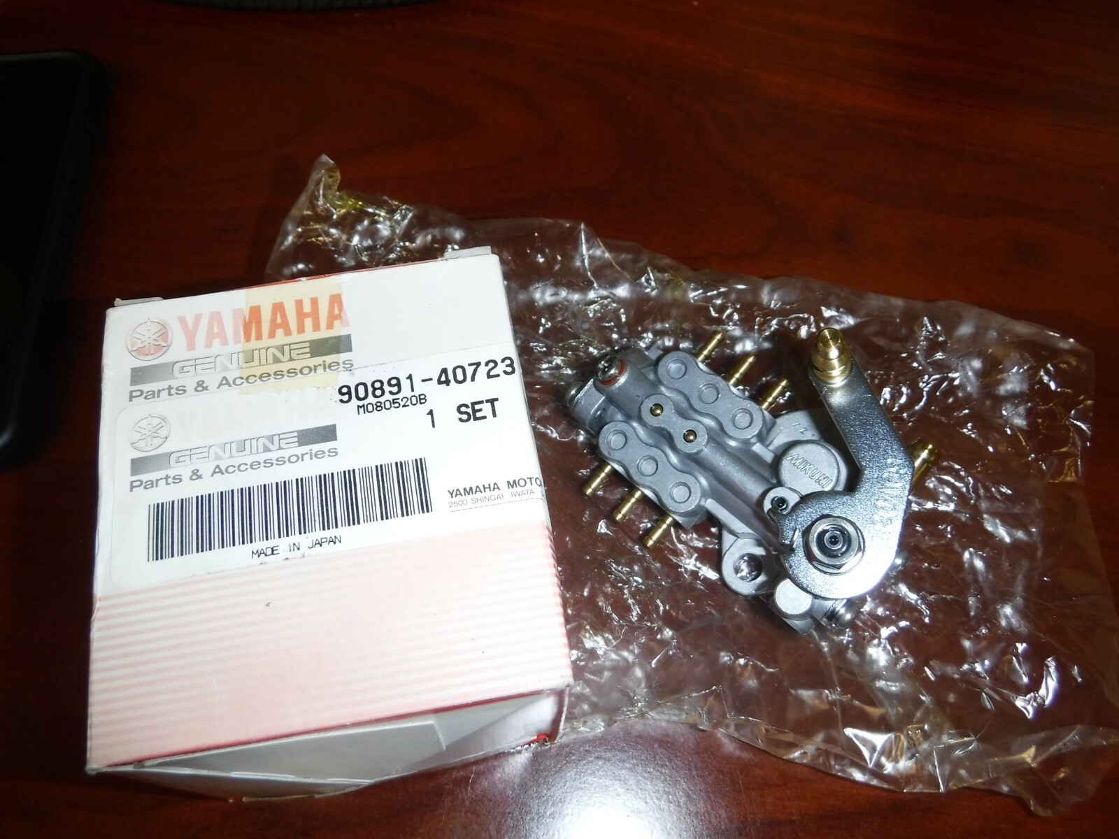 Yamaha outboard oil injection pump assembly 9089140723 eBay