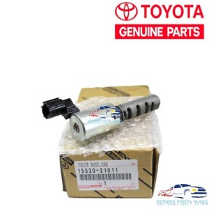 Toyota 15330 21011