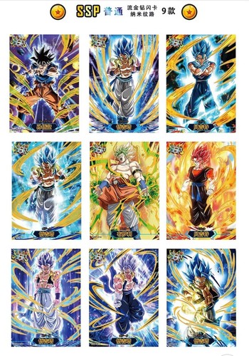 Dragon Ball Super card game Premium Rare Holo Blue Chaoka edition booster box - Picture 6 of 9