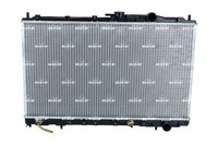 KüHler MotorküHlung NRF 53304 FüR Mitsubishi