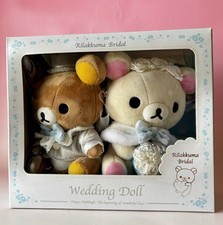 Rilakkuma  Korilakkuma Wedding Doll Plush Toy Plushie set San-X   2015  