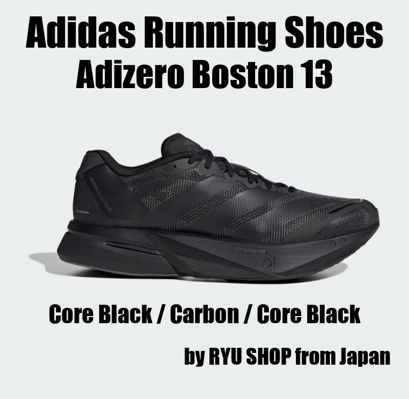 Adidas Running Shoes Adizero Boston 13 JS4941 Core Black Carbon
