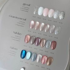 DGEL Aurora Queen Master 1 Cat Eye Gel Soak Off Nail Gel Polish K-Beauty