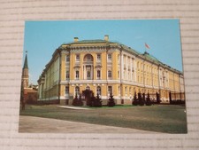 Architectural monuments of the Moscow Kremlin USSR Soviet Russia Postcard