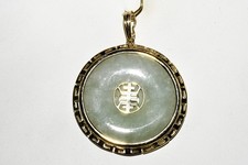 $5,000 14K Gold 32.00CT Natural Green Jade Statement Medallion Drop Pendant