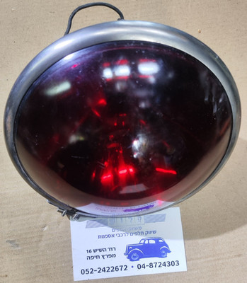 Original Kopp Glass Teleoptic Red Size 5 3/8''  12 Volt Light Firetruck Emergency