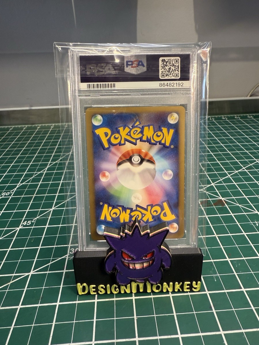 PSA 10 Gyarados 017/092 Stormfront 1st Edition Japanese Rare