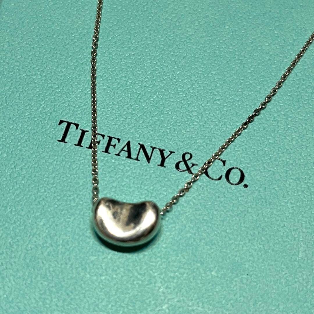 TIFFANY & Co Sterling Silver 925 Bean Pendant Necklace from Japan  