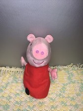 Peppa Pig Talking Plush Stuffed Animal 12 Inch Tall