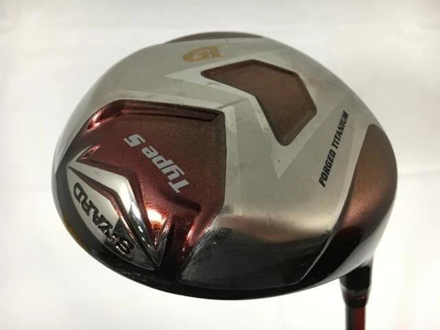 S Yard Driver for sale | eBay