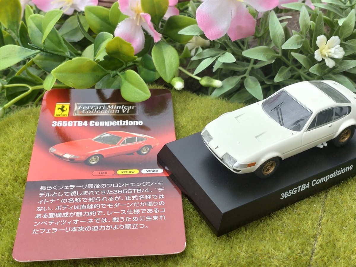 Ferrari / 365 GTB4 Competizione / 1969 / 1/64 Diecast Car / Kyosho