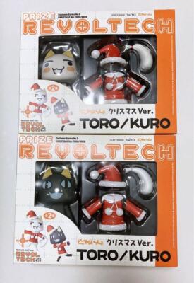 Kaiyodo Revoltech Doko Demo Issyo TORO/KURO Weihnachtsversion