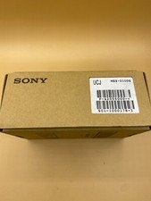 Sony MSZ-2100G Multispectral Camera and GNSS Sensor Unit 