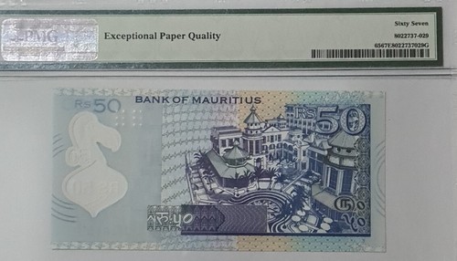 2013 MAURITIUS 50 Rupees PMG67 EPQ SUPERB GEM UNC【P-65】'Polymer' - Picture 4 of 4