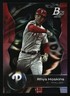 Philadelphia Phillies Baseball Cards - Choose from 100s Quantity Discount Pt 26