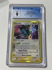 Gyarados 8/110 CGC 9 - EX Holon Phantoms Holo Rare Delta Species 2006 - Pokemon