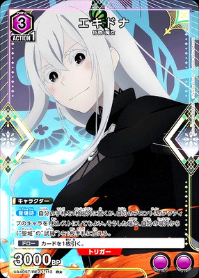 Union Arena Card Re : Zero Echidna R Parallel Rare Japanese DHL