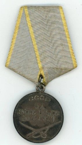 Genuine Soviet Russian Researched WW2 Silver Ammunition Sentry Uzbek