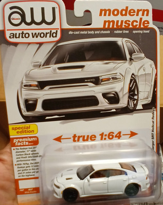 Hellcat Redeye white diecast keychain '21 Charger