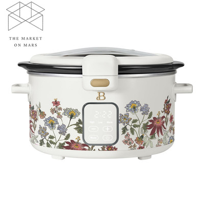 4 Qt Digital Slow Cooker with Hinged Locking Lid, Wildflower   