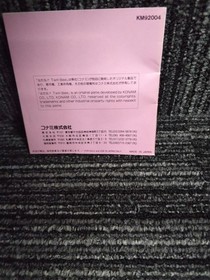 Konami Came Out   Twinbee Pce Software Fbi53