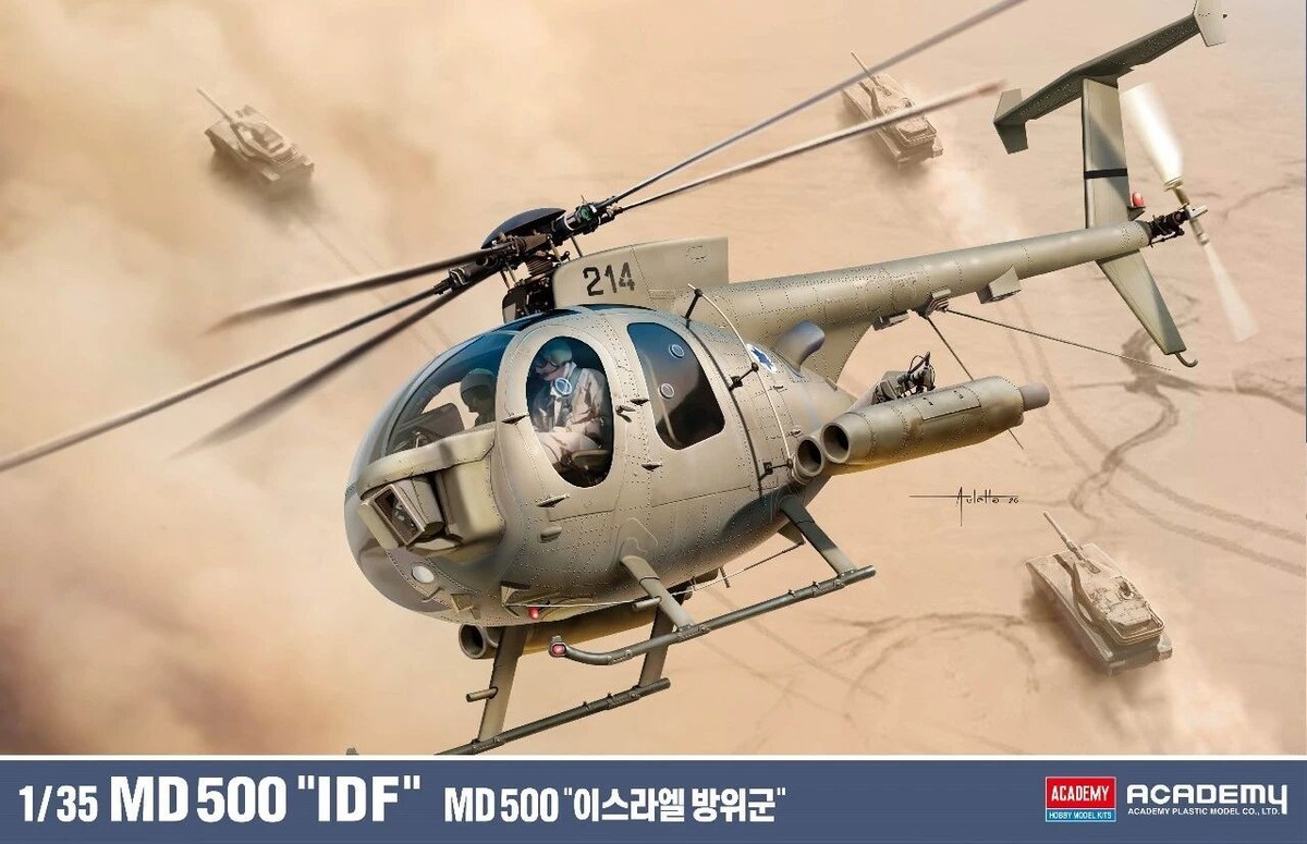 MD 500 DEFENDER プラモデルキット Academy AC12136 1/35 MD500 Defender `IDF`Fighter Assembly Aircraft