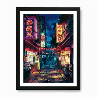Anime Wandbild: Ein lebendiges, lofisty gerahmtes Wandbild Poster Leinwanddruck Bild